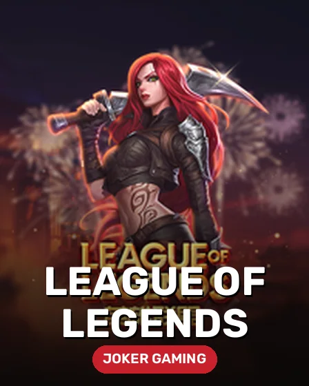 League Of Legends
