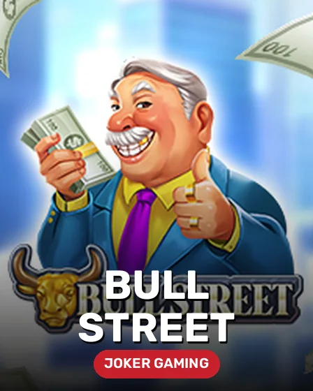 Bull Street