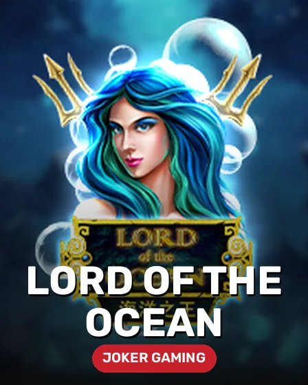 Lord Of The Ocean