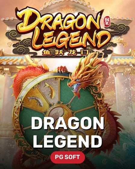 Dragon Legend
