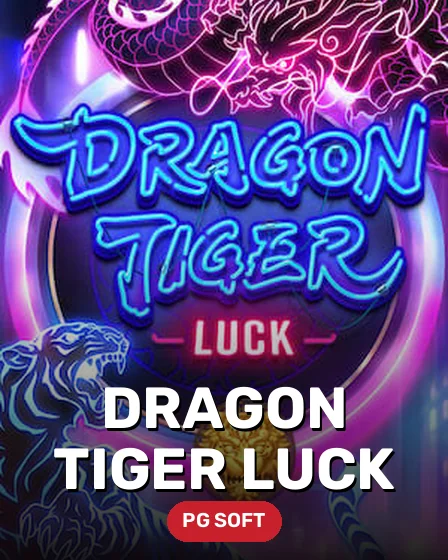 Dragon Tiger Luck