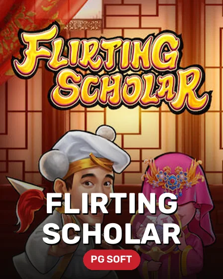 Flirting Scholar