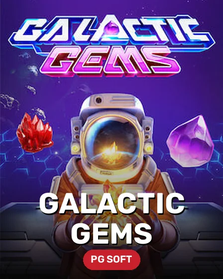 Galactic Gems