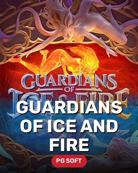 Guardians of Ice and Fire