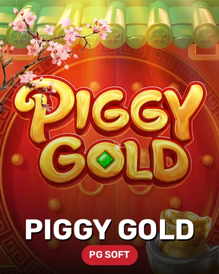 Piggy Gold