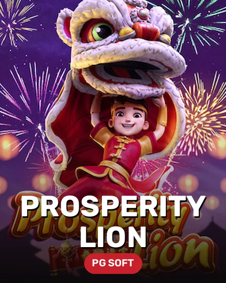 Prosperity Lion