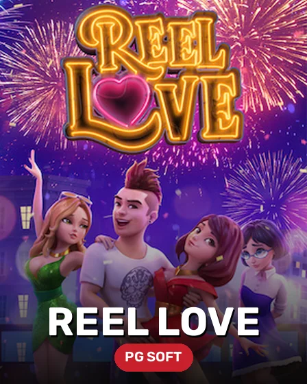 Reel Love