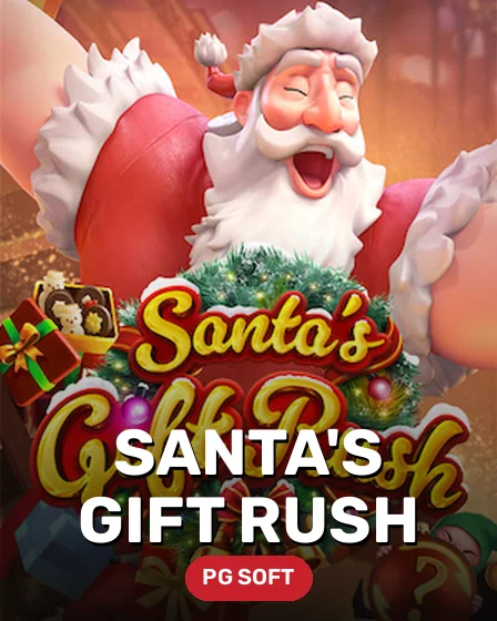 Santa's Gift Rush