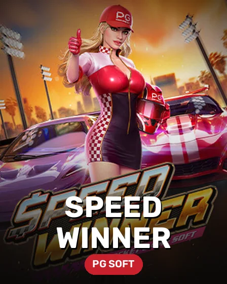 Speed Winner