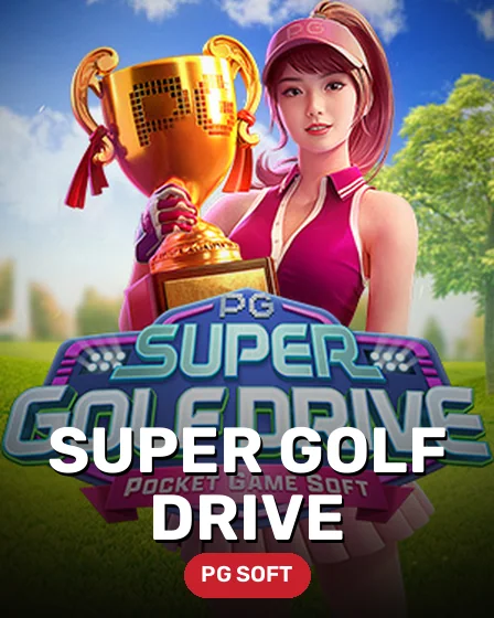 Super Golf Drive