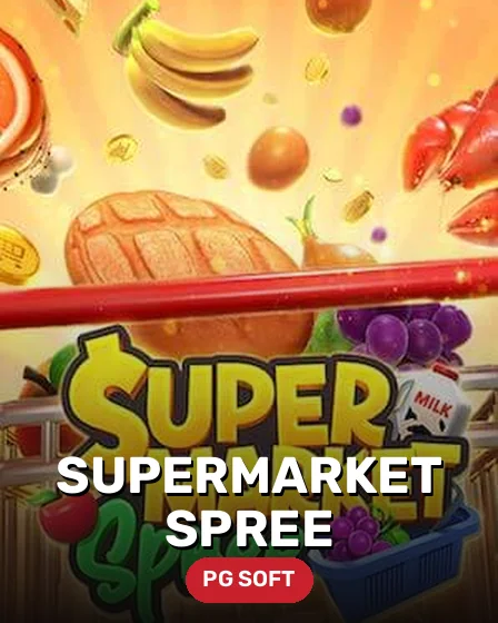 Supermarket Spree