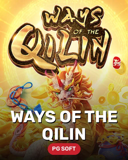 Ways of the Qilin