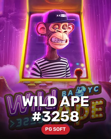 Wild Ape #3258