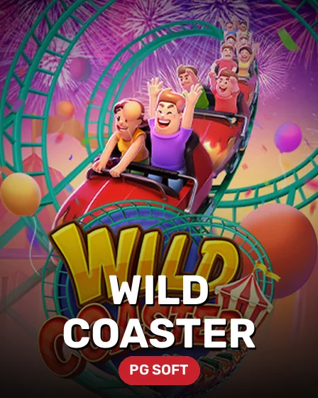 Wild Coaster