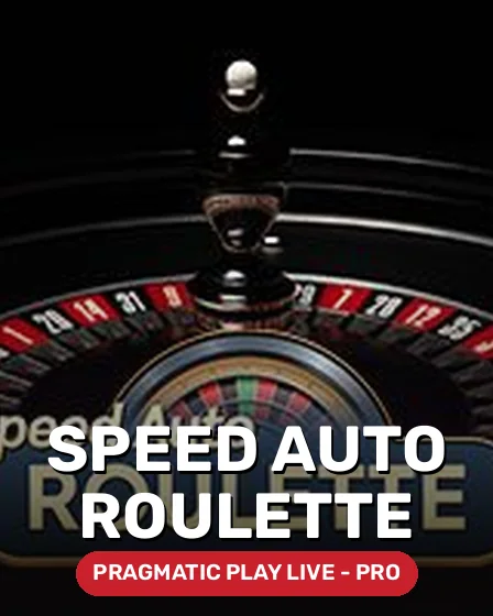 SPEED_AUTO_ROULETTE