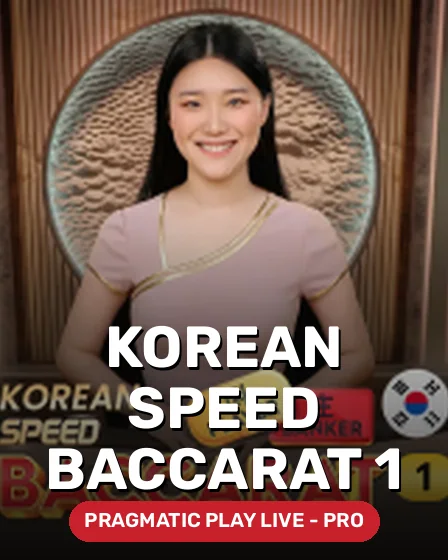 Korean Speed Baccarat 1