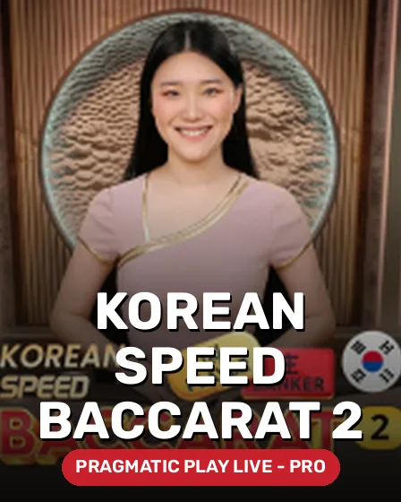 Korean Speed Baccarat 2