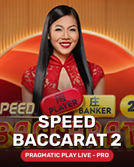 Speed Baccarat 2