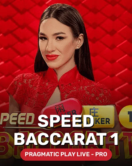 SPEED_BACCARAT_1