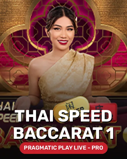 THAI_SPEED_BACCARAT_1