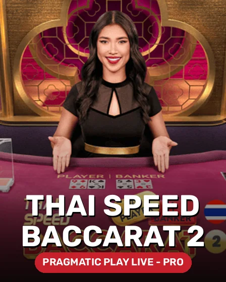 THAI_SPEED_BACCARAT_2