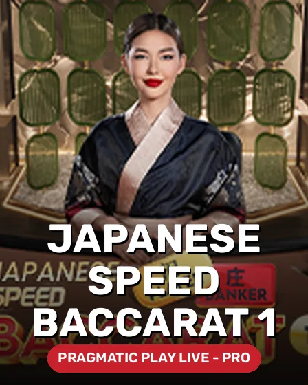 JAPANESE_SPEED_BACCARAT_1