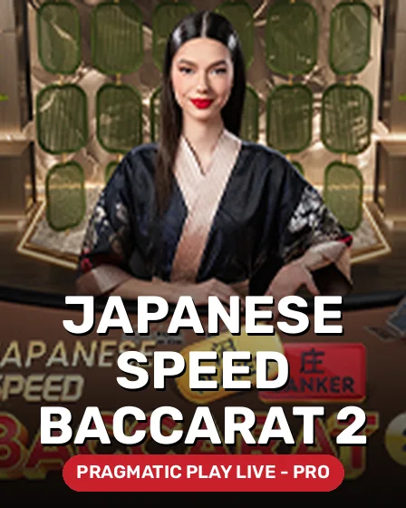 JAPANESE_SPEED_BACCARAT_2