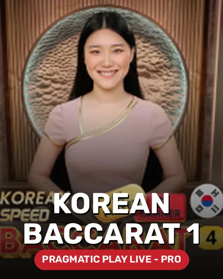 KOREAN_BACCARAT_1