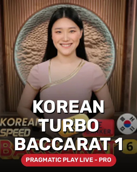 KOREAN_TURBO_BACCARAT_1