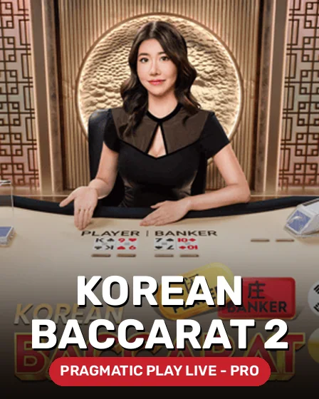 KOREAN_BACCARAT_2