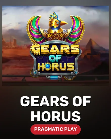 Gears of Horus