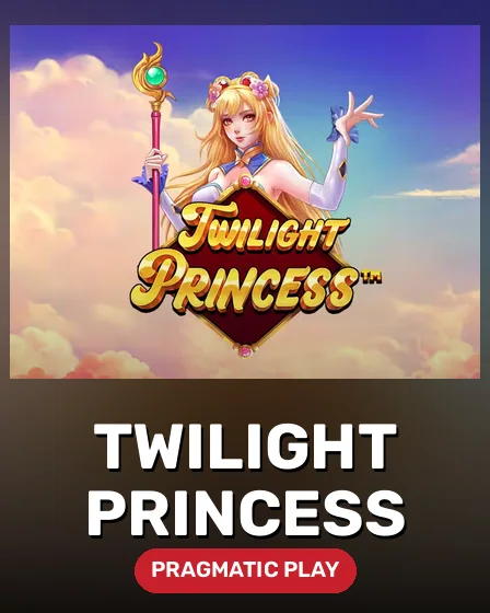 Twilight Princess