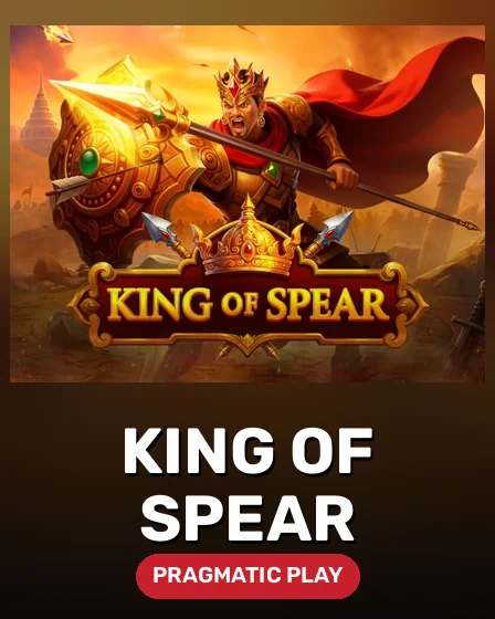King of Spear