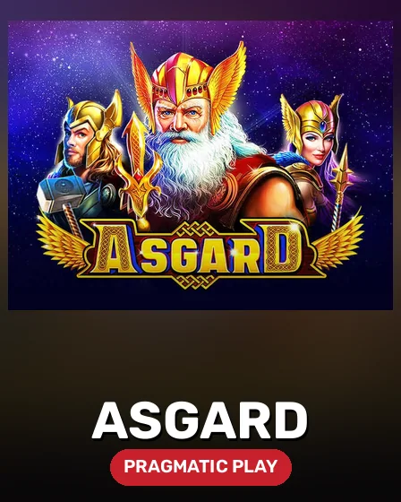 Asgard