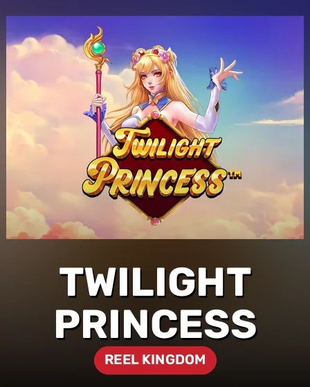 Twilight Princess