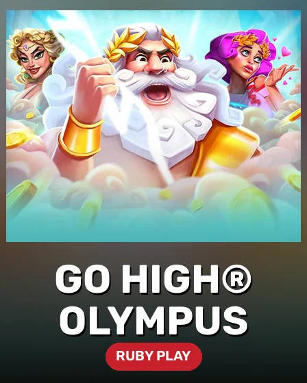Go High® Olympus
