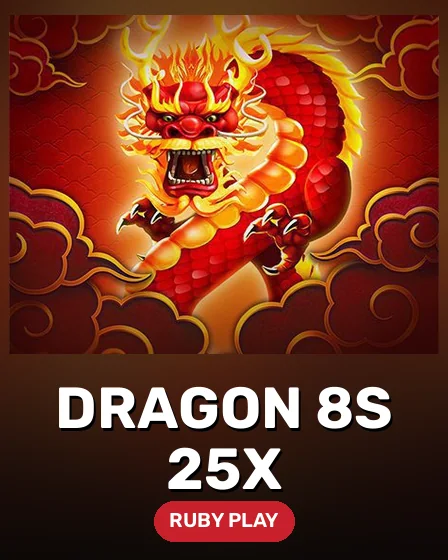 Dragon 8s 25x
