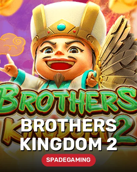 Brothers Kingdom 2