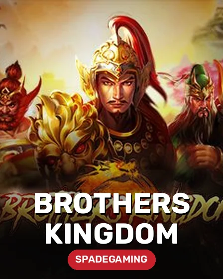 Brothers Kingdom